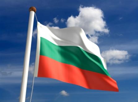 Bulgaria, doi ani cu bugetul pe roşu