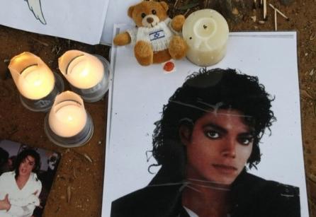 Medicament periculos, găsit în casa lui Michael Jackson