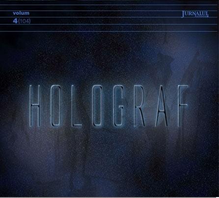 Ediţie de colecţie - Holograf