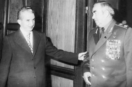 Mandatul stabilit de Ceauşescu pentru consfătuirea de la Moscova a şefilor marilor state majore ale armatelor din Organizaţia Tratatului de la Varşovia
