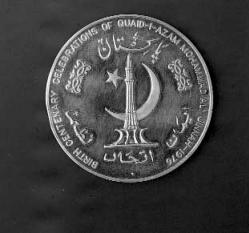  Decorat de musulmani cu "Medalia Jubiliară a Marelui Lider"