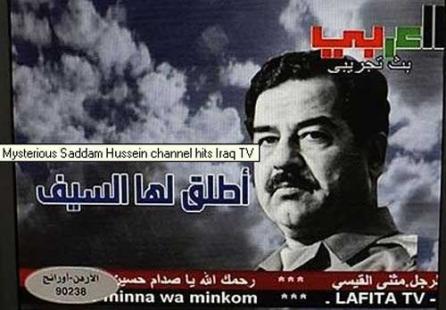 Saddam, în direct la tv