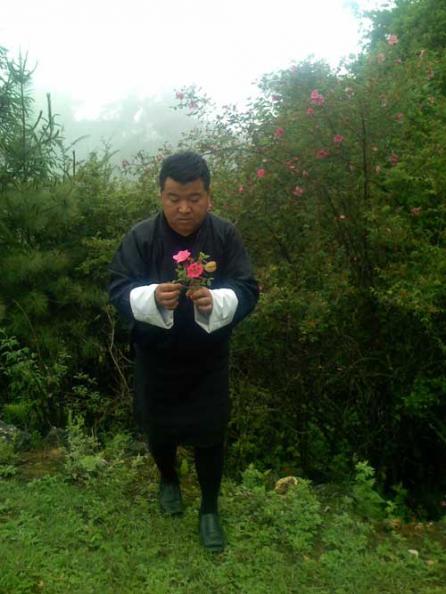 Regatul Bhutan 18384376