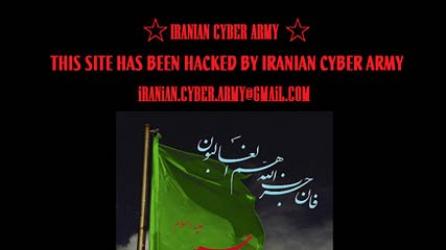 Twitter, atacat de Armata Cibernetică Iraniană