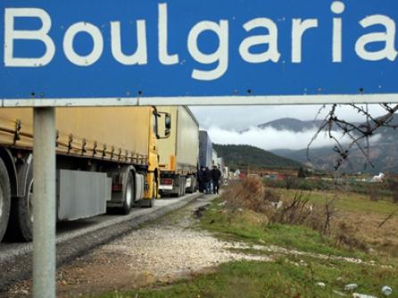 Frontiera dintre Bulgaria şi Grecia ar putea fi blocată