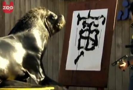 Un leu de mare ştie să scrie în chineză!