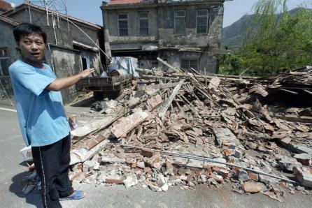 Cutremur de 6,4 grade în sudul Taiwanului
