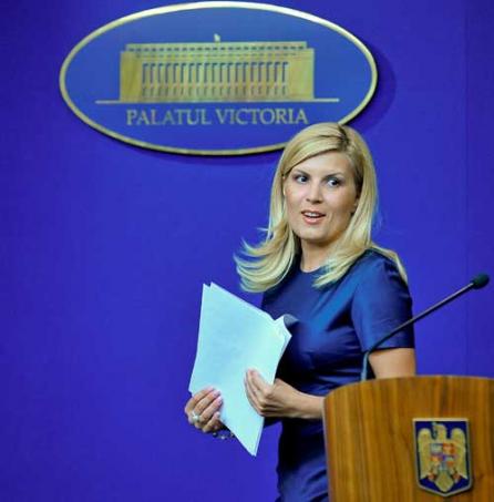 Ministrul Elena Udrea şterge urmele secretizării