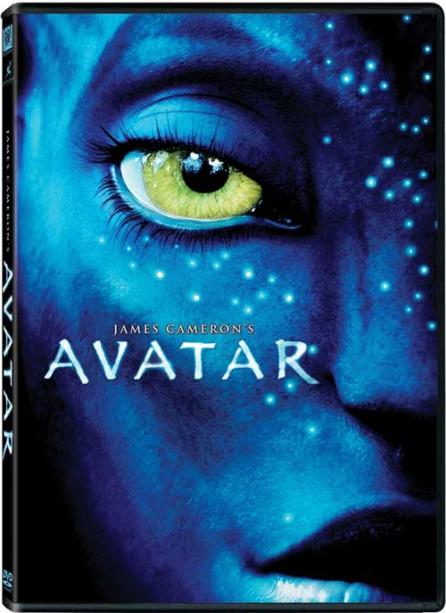 Avatar, pe DVD