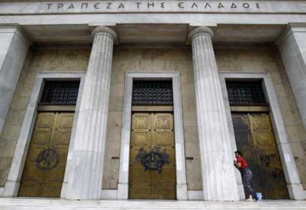 Grecia, salvată de la faliment