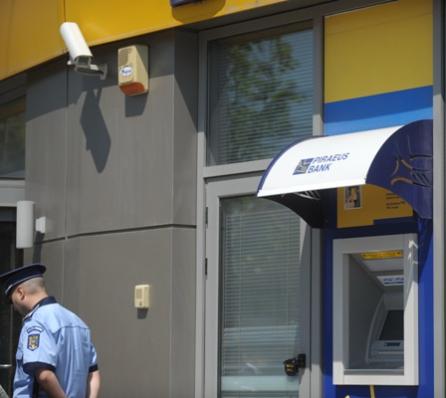 Jaf la o bancă din Bucureşti: pagubă de 5.100 de lei şi 1.300 de euro