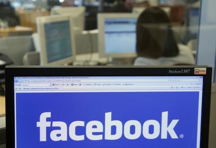 Facebook a închis chat-ul din cauza unui bug de securitate