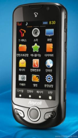 Samsung W960, celular 3D