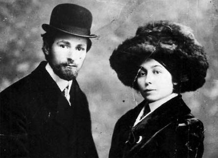 Un martir, Vasile Voiculescu 18395699