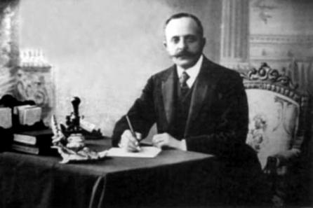 "Simţ enorm şi văz monstruos" 18396420