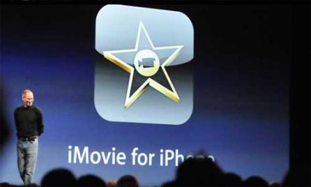 Apple anunţă oficial iPhone 4