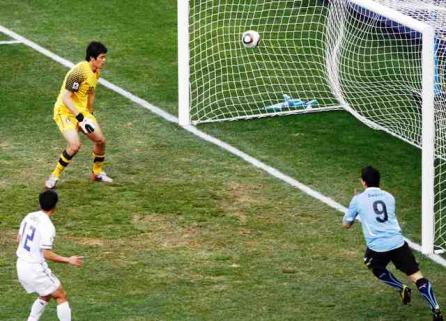 Uruguay - Coreea de Sud 2-1: "Celeştii", în sferturi după patru decenii de aşteptare