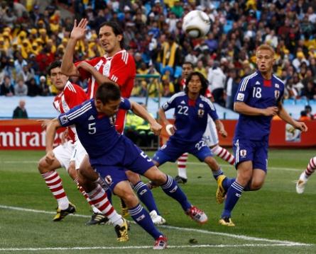Paraguay - Japonia 0-0, 5-3 la 11 metri: Calificare istorică