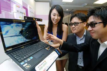 LG lansează notebook 3D