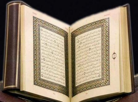 11 septembrie, propusă ca zi internaţională pentru a arde Coranul