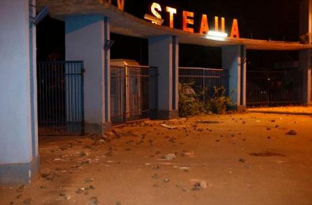 Spargere la sediul clubului Steaua: hoţii au vandalizat 16 birouri