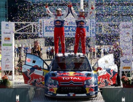 Sebastien Loeb face istorie în WRC: a cucerit al şaptelea titlu mondial consecutiv!