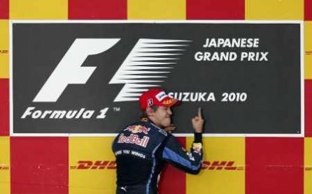 Sebastian Vettel a câştigat Marele Premiu al Japoniei
