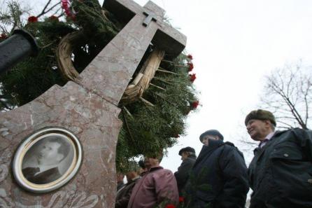 Testele ADN confirmă: Nicolae Ceauşescu este îngropat în cimitirul Ghencea 