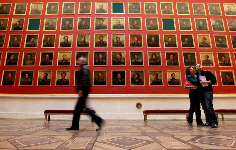 Se poarta rosu 18411064