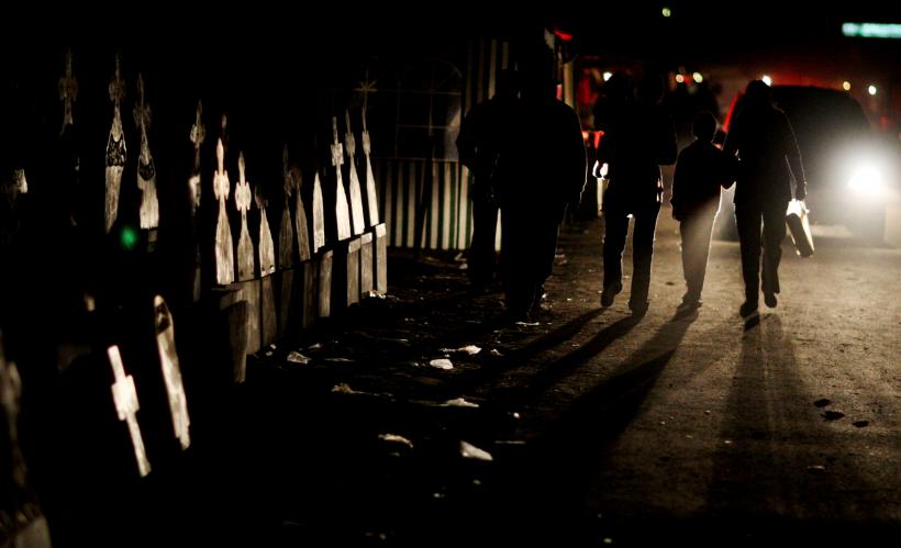 La Bâlci de Sfântul Dumitru în Bolintin Vale 18411437