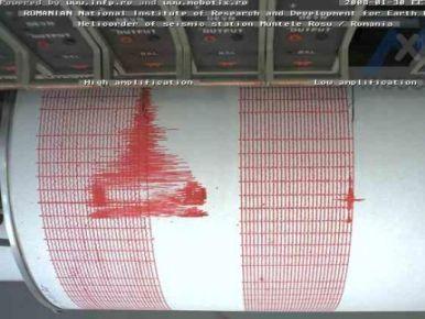 Patru cutremure într-o singură oră, în Vrancea şi Galaţi