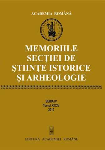 Academia Română, Memoriile Secţiei de istorie şi arheologie