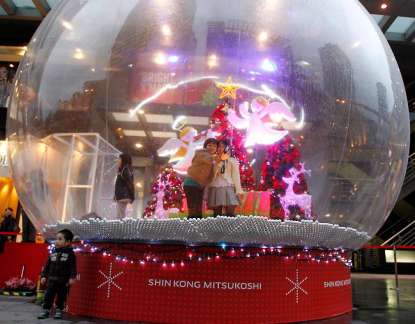 Aşteptându-l pe Moş Crăciun 18415767