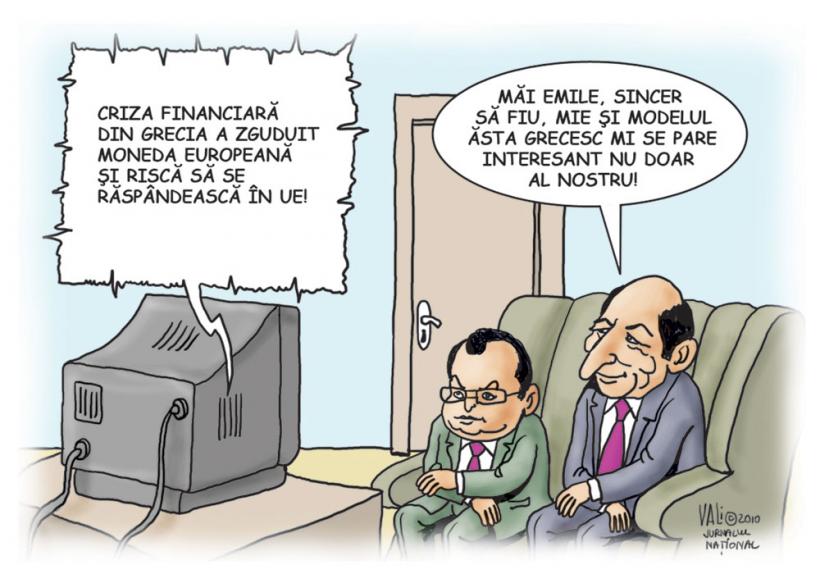 Retus in tus: Retrospectiva 2010, Partea a II-a 18416138