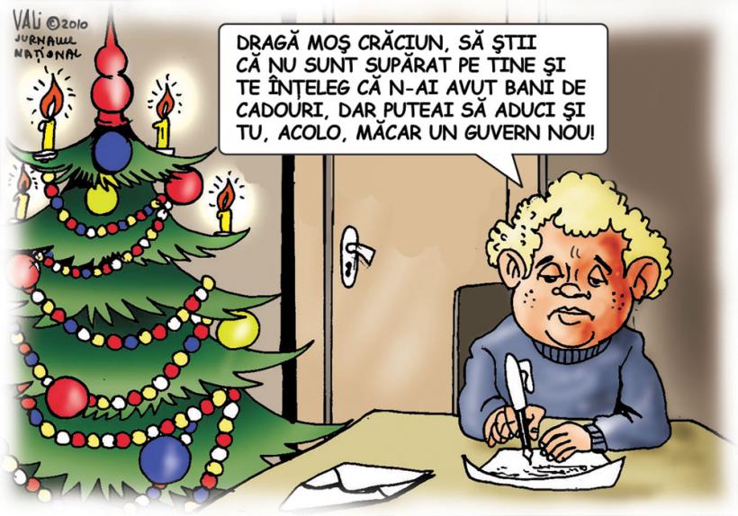 Retus in tus: Retrospectiva 2010, Partea a II-a 18416161