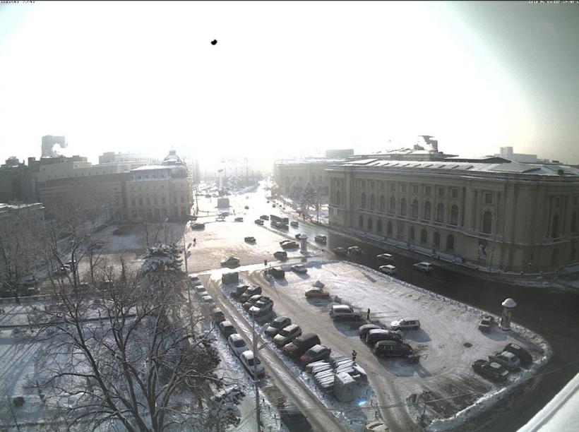 Eclipsa parţială de soare. Cele mai importante momente 18416519