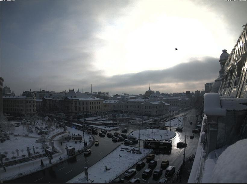 Eclipsa parţială de soare. Cele mai importante momente 18416521