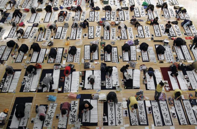 Saptamana in imagini: anul pleaca in viteza 18416983