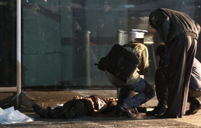 Săptămâna în imagini: Ceauşescu momments 18419134