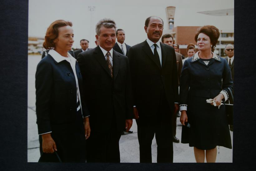 Foto arhivele naţionale vizita 1982 18419329