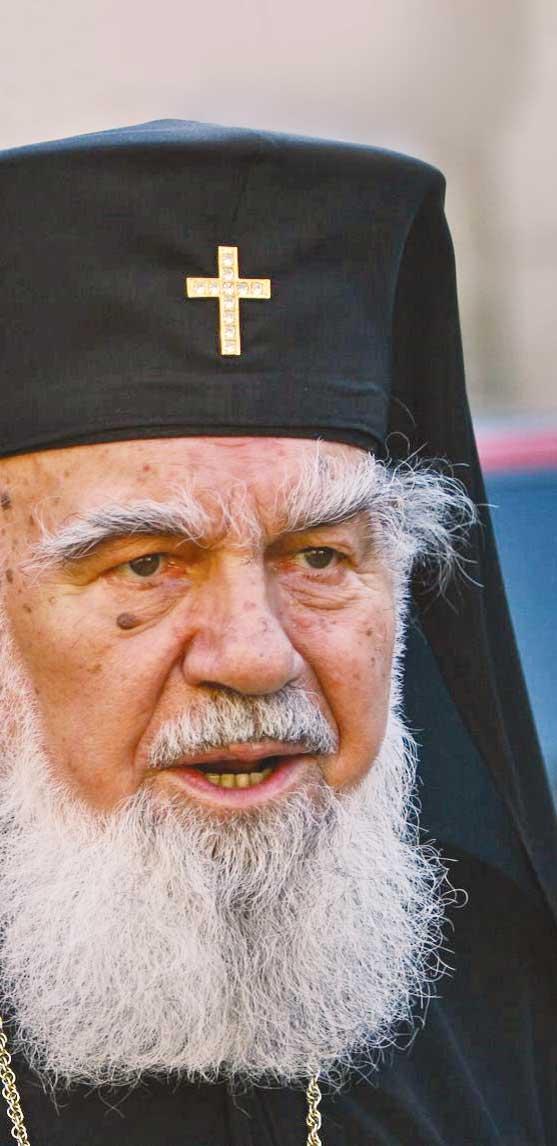 Interviu ÎPS Bartolomeu Anania pentru Romania literara 18419597