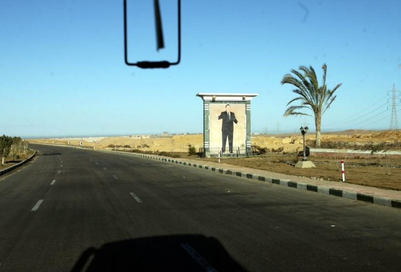 Cealaltă faţă a Egiptului 18419889