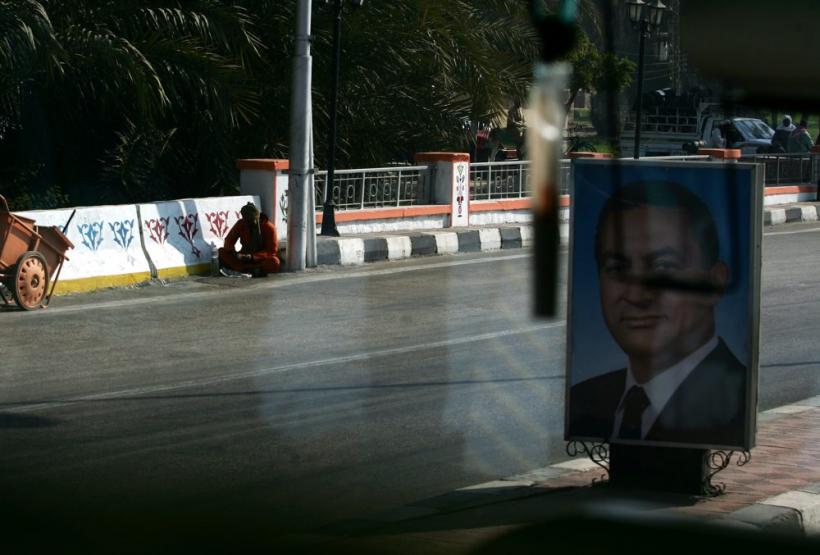 Cealaltă faţă a Egiptului 18419892