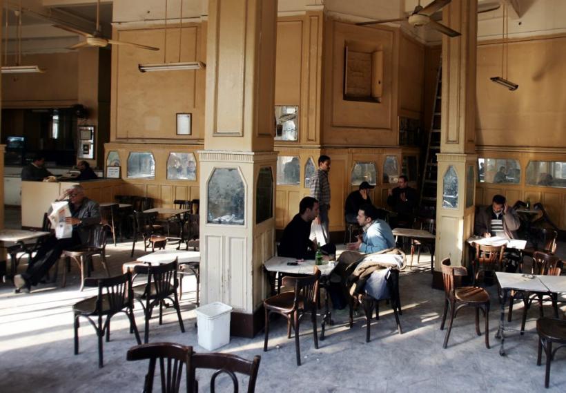 Cealaltă faţă a Egiptului 18419901