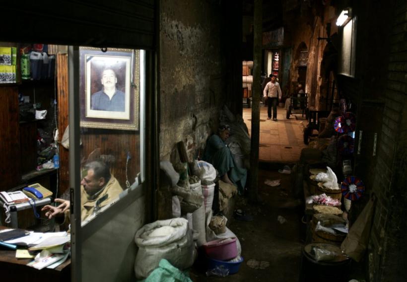 Cealaltă faţă a Egiptului 18419903