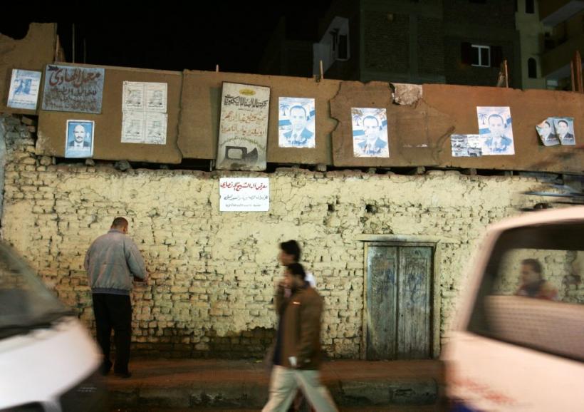 Cealaltă faţă a Egiptului 18419914