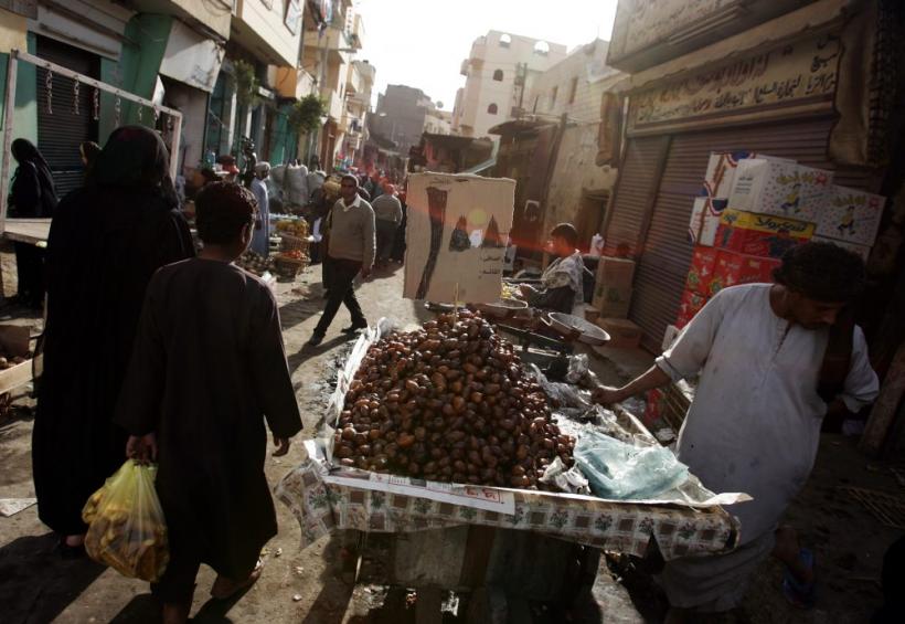 Cealaltă faţă a Egiptului 18419916