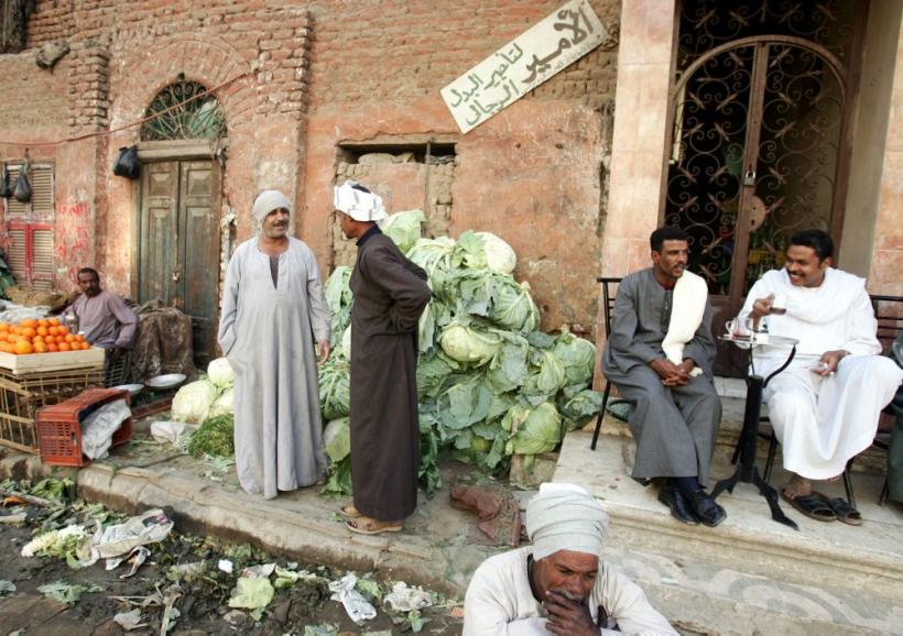 Cealaltă faţă a Egiptului 18419917