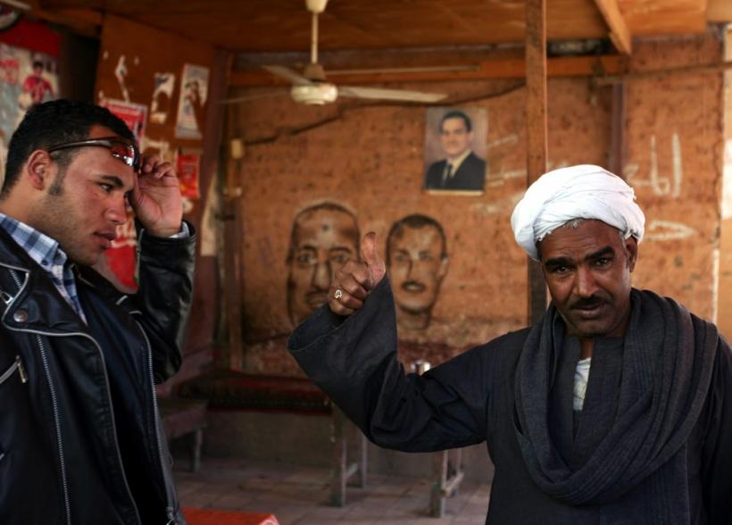 Cealaltă faţă a Egiptului 18419921