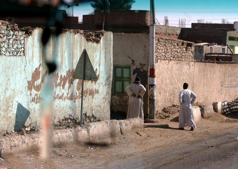 Cealaltă faţă a Egiptului 18419922